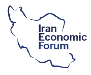 همایش بازار سرمایه ایران